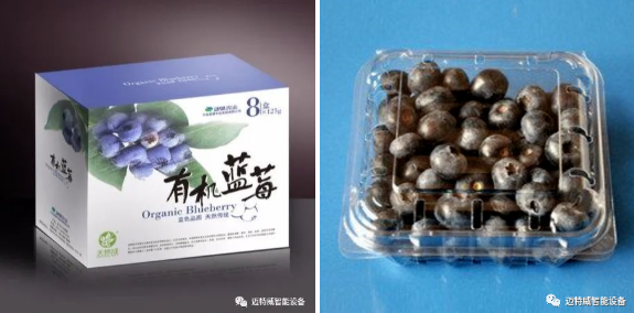 1589522976794962.png 自動化折盒機(jī)器