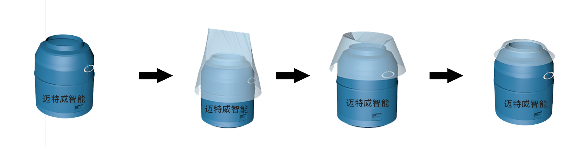 塑料桶內(nèi)套袋機(jī)