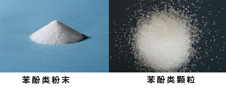 苯酚類套袋機